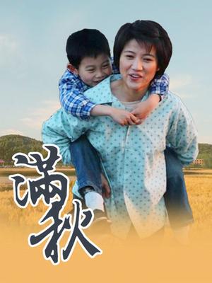 秀人女神『杨晨晨』未流出花絮甄选 [8V+856MB][百度盘][4854]